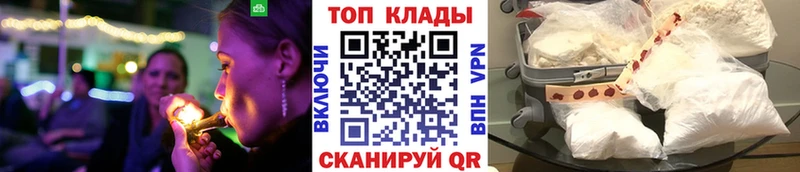 Как найти наркотики Орлов Alpha-PVP  Амфетамин  Меф мяу мяу 