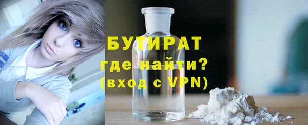 СК Арсеньев
