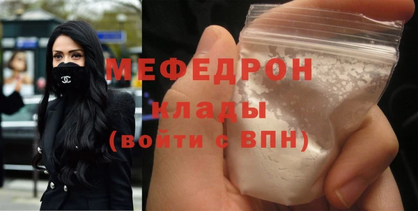 метадон Пролетарск