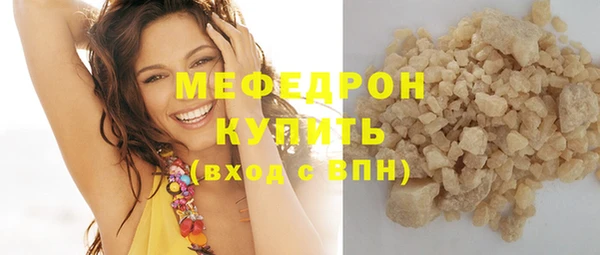 СК Арсеньев