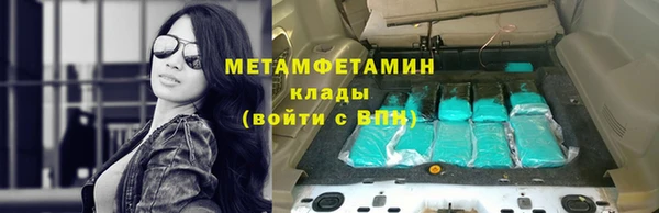 СК Арсеньев