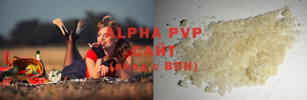 СК Арсеньев