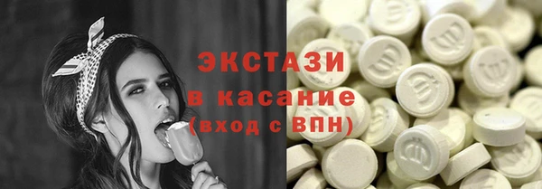 СК Арсеньев