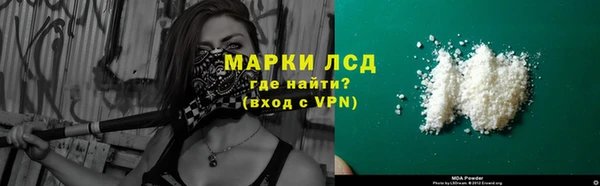 СК Арсеньев