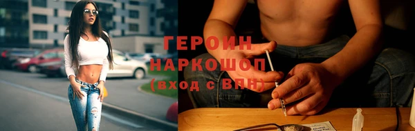 СК Арсеньев