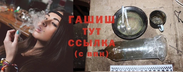 СК Арсеньев