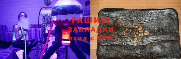 кокаин VHQ Приозерск