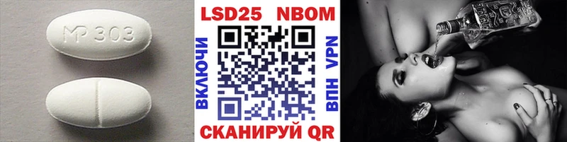 LSD-25 экстази кислота  kraken сайт  Орлов 